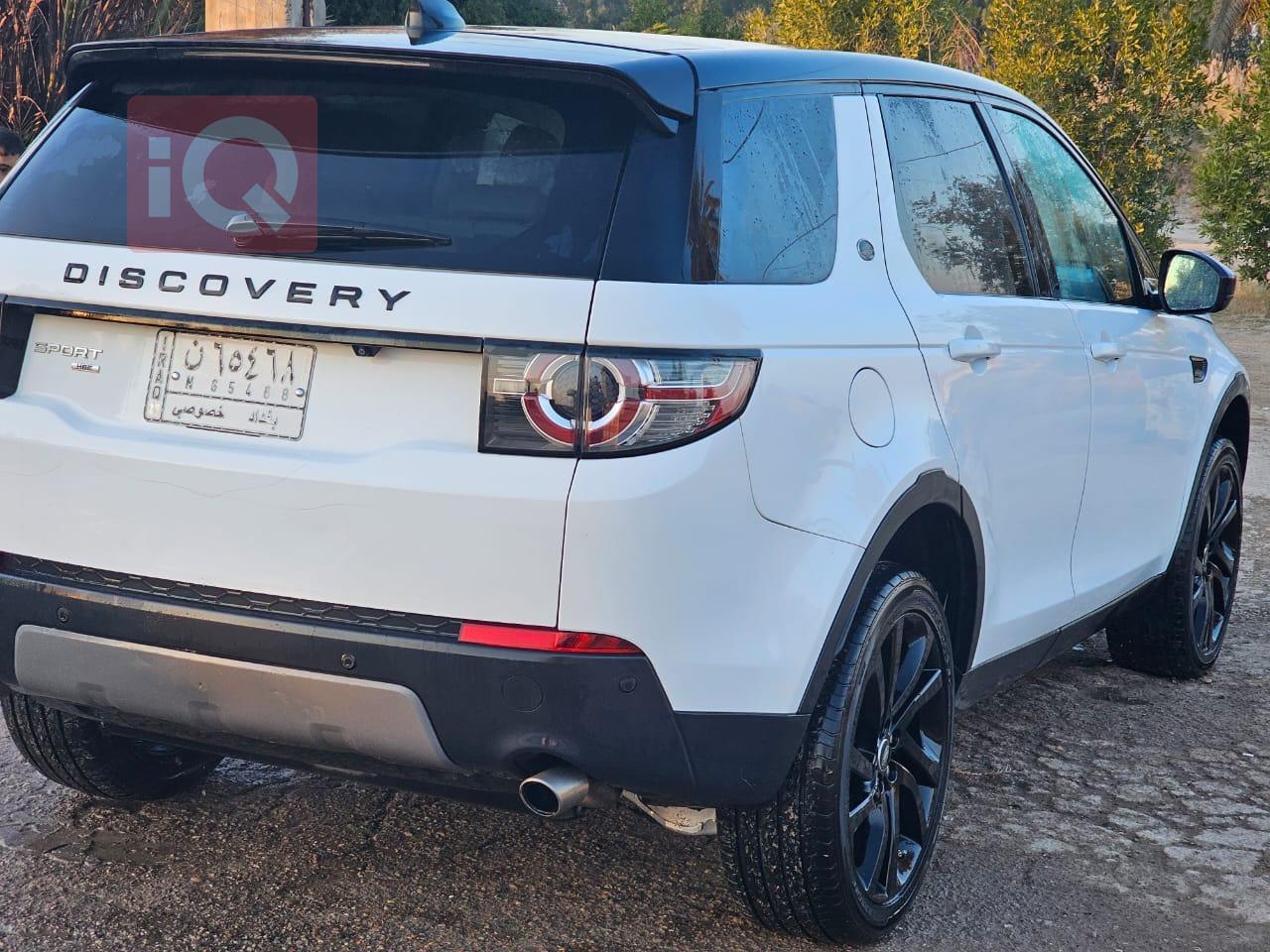 Land Rover Discovery